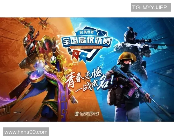 高校联赛分析：BLG战队在技术层面的精彩表现与未来展望